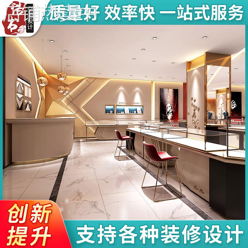 风格清晰咖啡厅设计效果图设计 火锅店设计 料理店蛋糕房设计