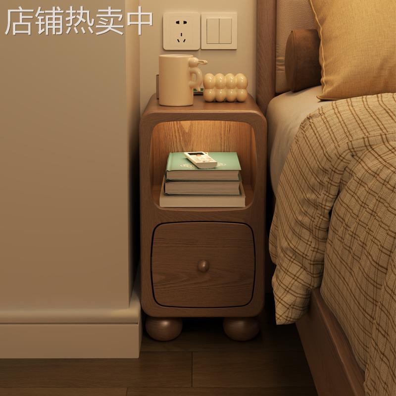 实木床头柜极窄带灯床边柜超窄25公分30cm窄边夹缝置物架收纳极简