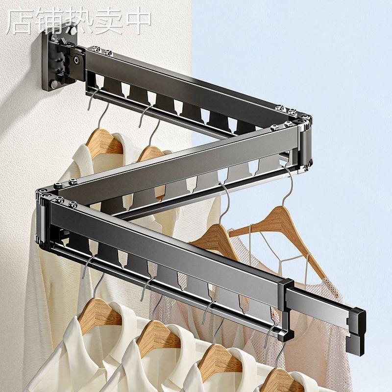 阳台晾衣架家用晾衣杆折叠伸缩凉挂杆晒被子神器晒壁挂式隐形飘窗