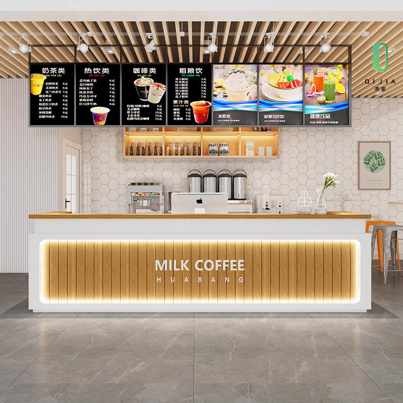 现代奶茶店咖啡厅餐饮蛋糕店收银接待台民宿饭店ktv前台烧烤吧台
