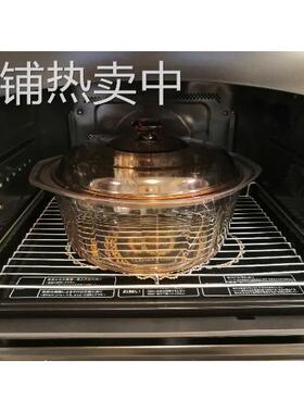 30L水波炉TD/YD/XD/WD5000不锈钢烤网304蒸烤焗架412*290mm其他