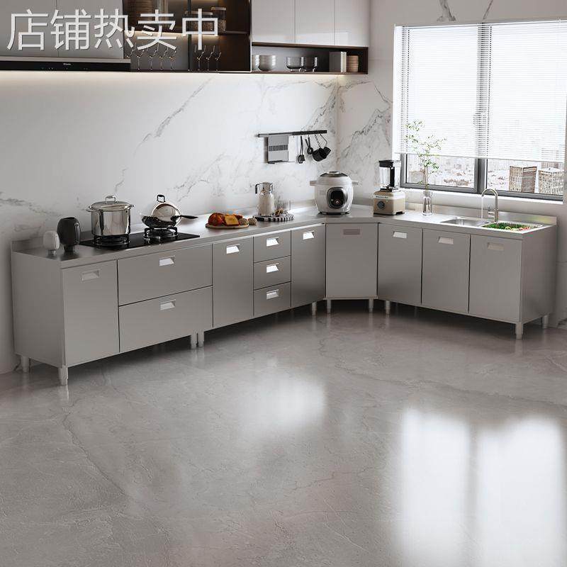 304不锈钢橱柜厨房灶台一整套家用灶台柜厨柜一体租房用整装新款,电子元器件市场,其它电脑元件/零配件,淘宝优惠券,粉丝福利购,淘宝优惠卷
