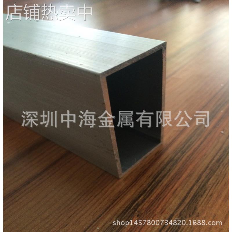矩形铝方管 铝合金方管50*25/50*30/50*40/60*25/60*30*1*1.2*2mm