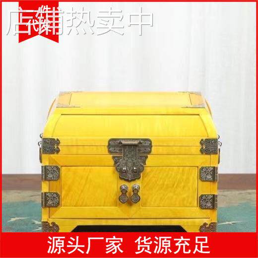 直播货源金丝楠木嫦娥奔月首饰盒 木质红木工艺品木质工