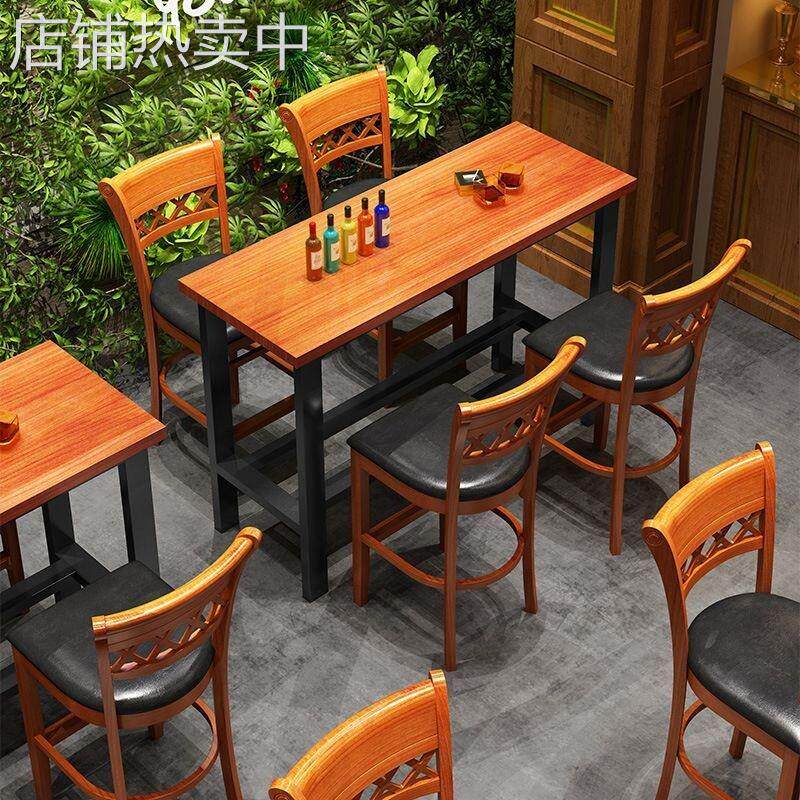 美式简约复古酒吧咖啡厅高脚凳现代家用收银吧台椅子桌椅实木桌椅
