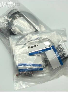 SMC全新日本增压阀维修包 KT-VBA40A-1 KT-VBA10A/20A/11A密封圈