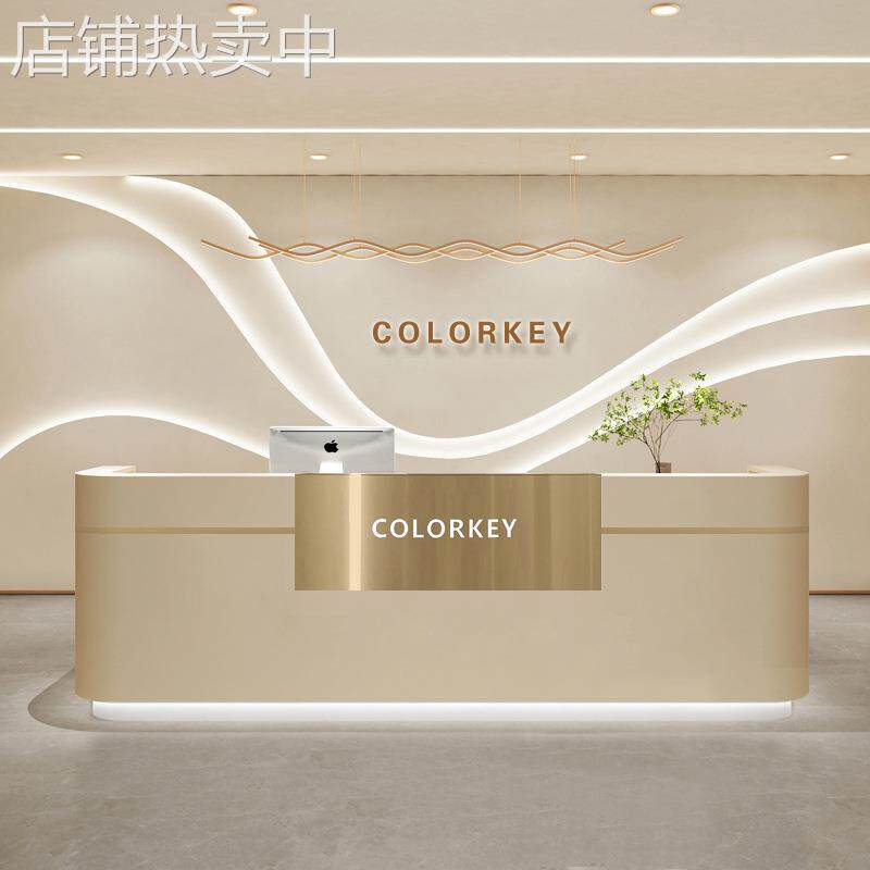 简约公司办公前台烤漆酒店收银台弧形美容院吧台不锈钢医美接待台