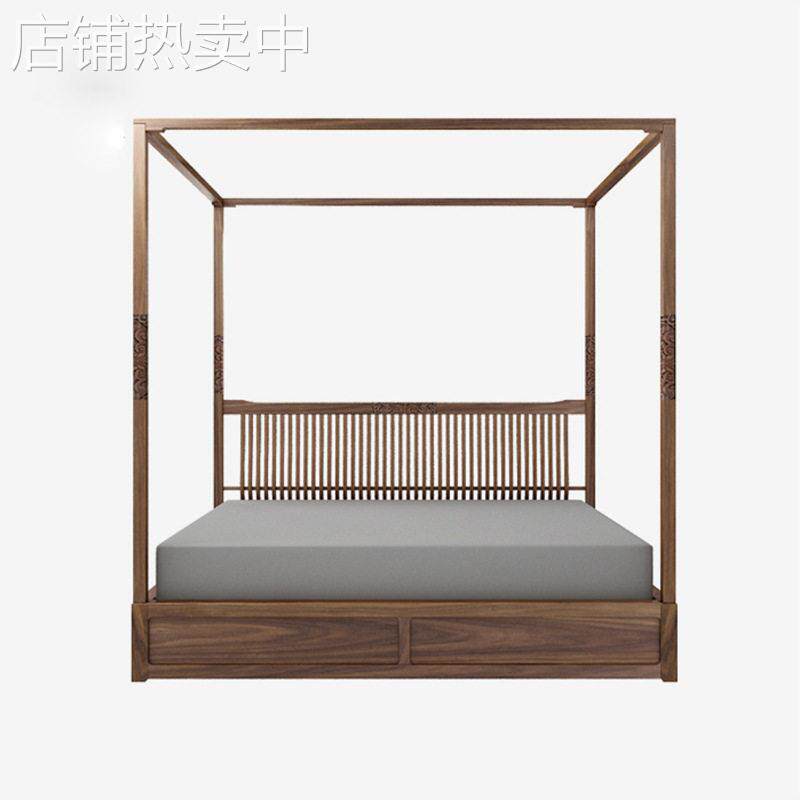 新中式禅意架子床客栈民宿简约实木大床酒店会所黑胡桃木家具