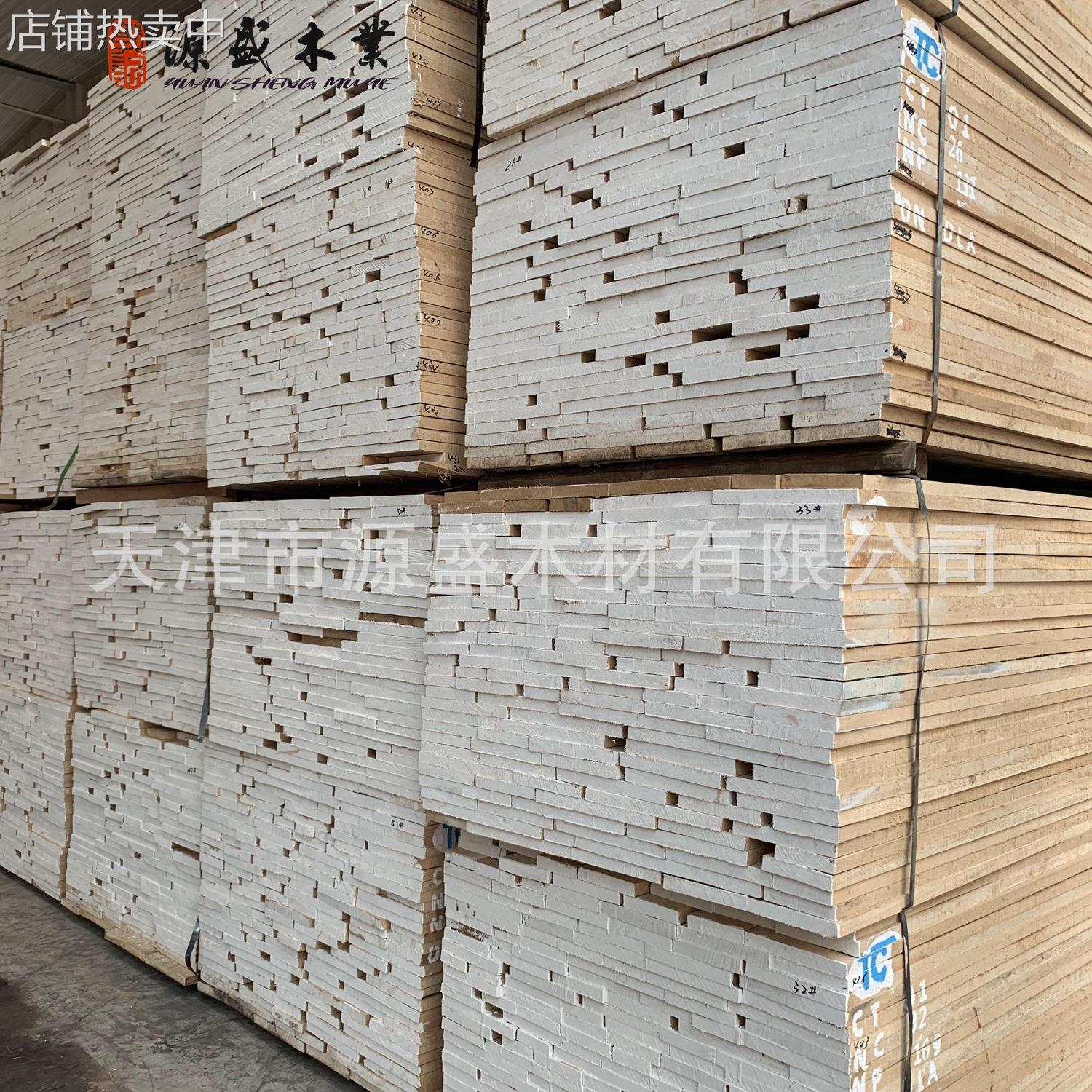 供应白鸡翅板材非洲伊杨易杨可烘干尼斯黄檀金影阿尤斯实木白木