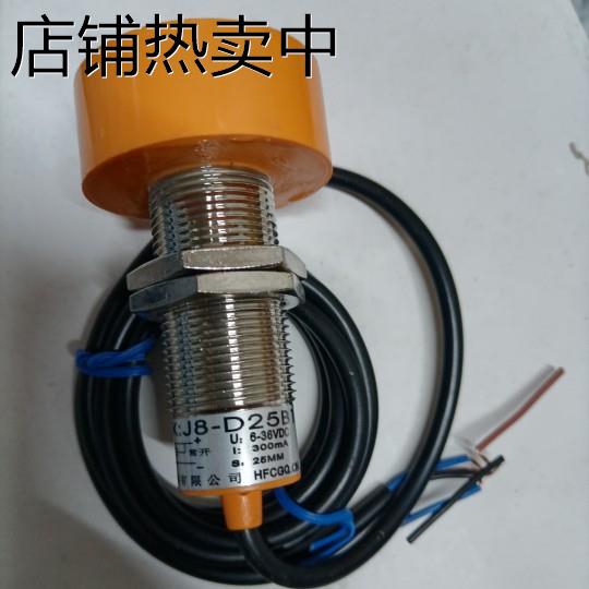 杭法接近开关传感器J8-D25B1 3线NPN常开 6-36V 25mm m24