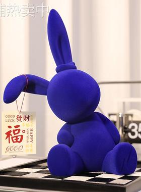 2025新年红色兔子摆件客厅卧室玄关轻奢感小众过年家庭装饰品