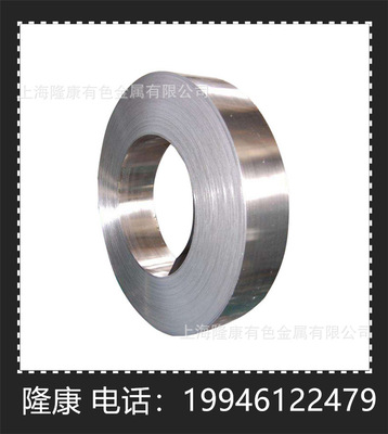 供应CuNi6白铜合金板带材CuNi6白铜合金棒可分条规格齐全
