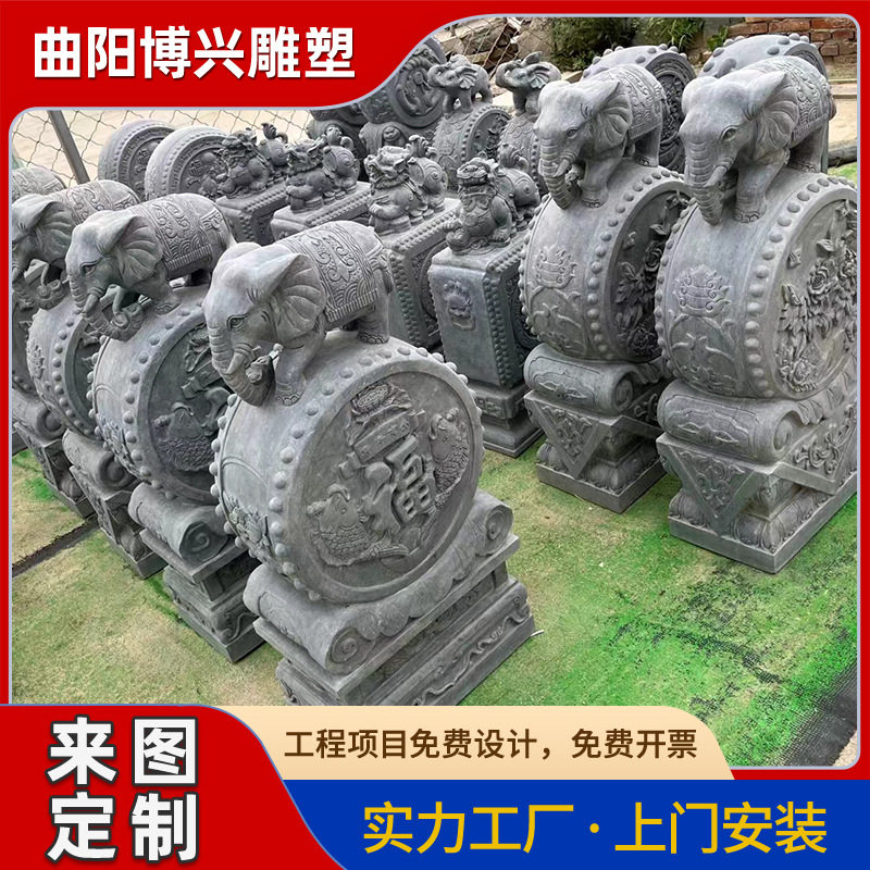 石雕青石门墩小象厂家石材动物大理石雕花仿古石墩抱古石厂家直销