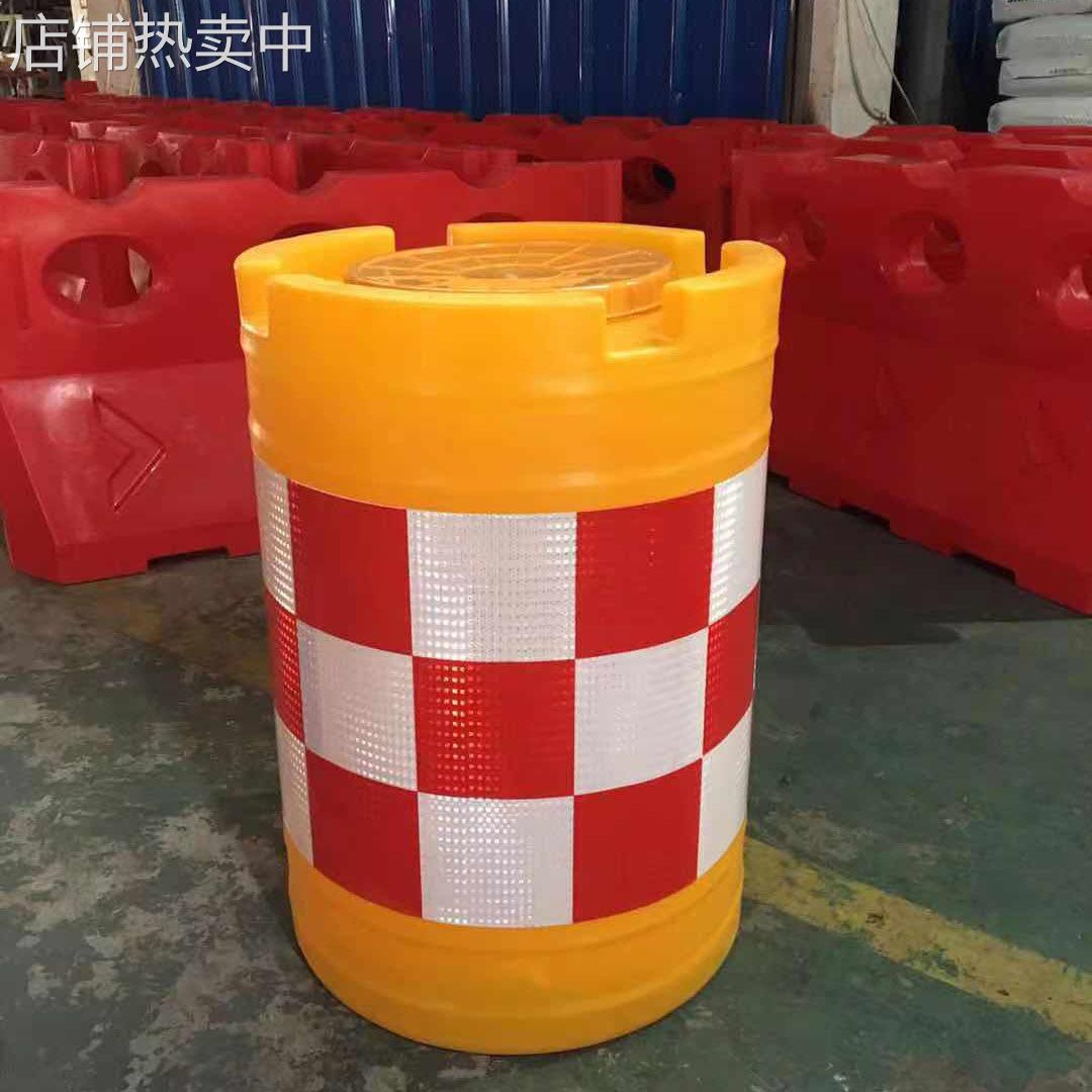 吹塑 滚塑消能防撞桶圆形防撞桶隔离墩90公分高水桶沙桶 厂家供应