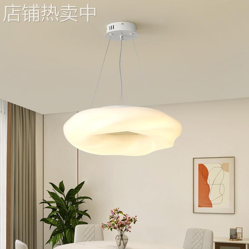 日式极简曲奇吸顶灯网红风主卧室灯现代简约护眼云朵奶油风吊灯具