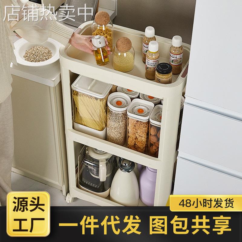 厨房置物架落地多层收纳架夹缝果蔬篮蔬菜篮移动零食小推车收纳筐