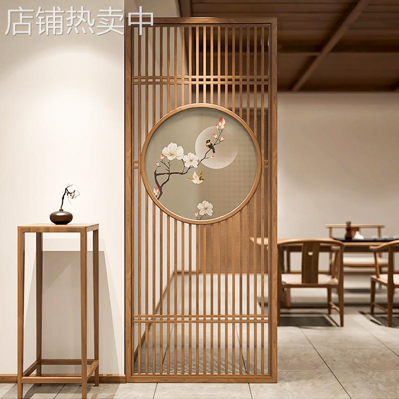 屏风隔断客厅玄关新中式实木胡桃木花格镂空入户门遮挡办公室座屏