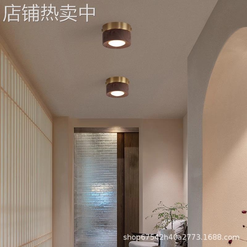 明装筒灯复古中式轻奢胡桃木客厅走廊过道天花灯日式吸顶射灯家用