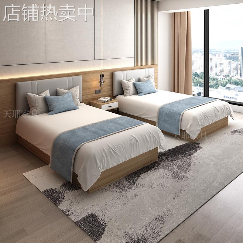 民宿酒店大床家具宾馆专用双人床标间全套民宿单身公寓电视柜组合