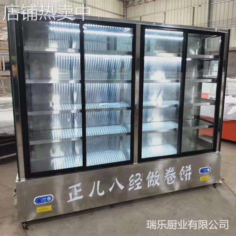 串串柜商用冷藏展示柜不锈钢烤肉炸串麻辣烫蔬菜展示柜保鲜点菜柜