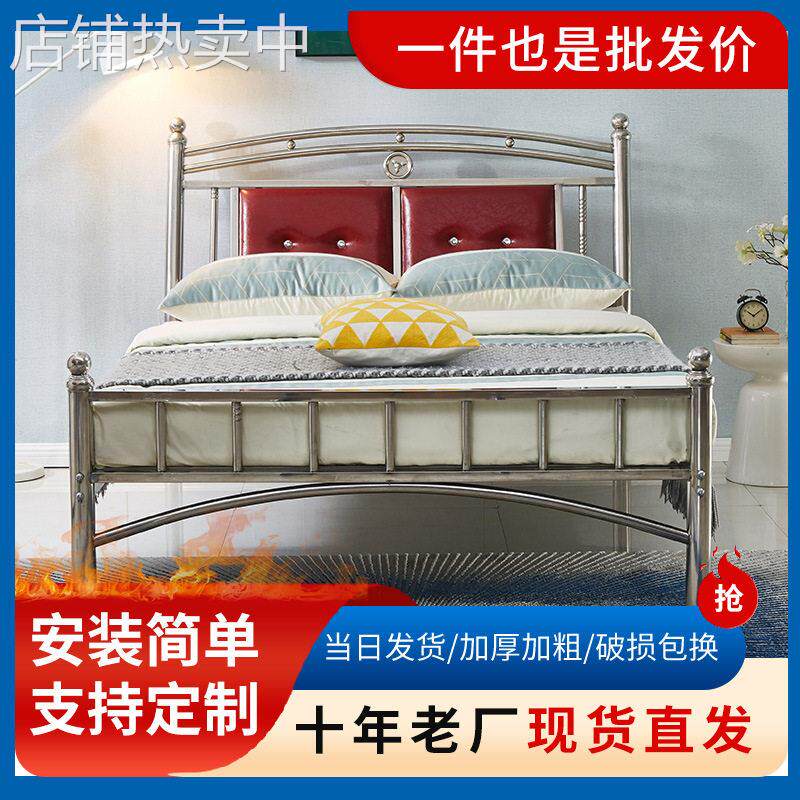 简约不锈钢床双人床铁艺床卧室家用铁床架双人床湖南厂家现货