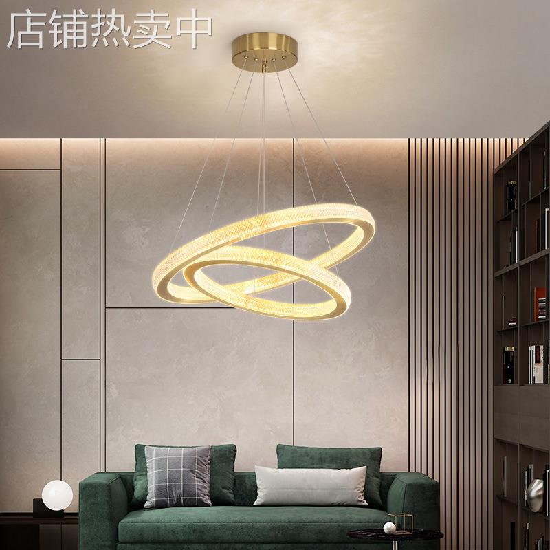 北欧风现代简约led圆圈金色客厅吊灯创意个性3环餐厅卧室书房吊灯
