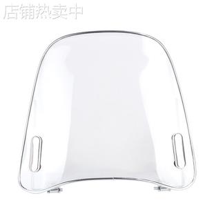 挡风电瓶车夏季防晒挡风罩摩托车电动车挡风板透明防水高清通金小