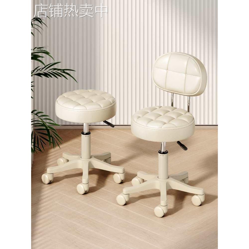 美容凳子梳妆台化妆美发师傅凳美容院升降大工凳美甲师旋转椅