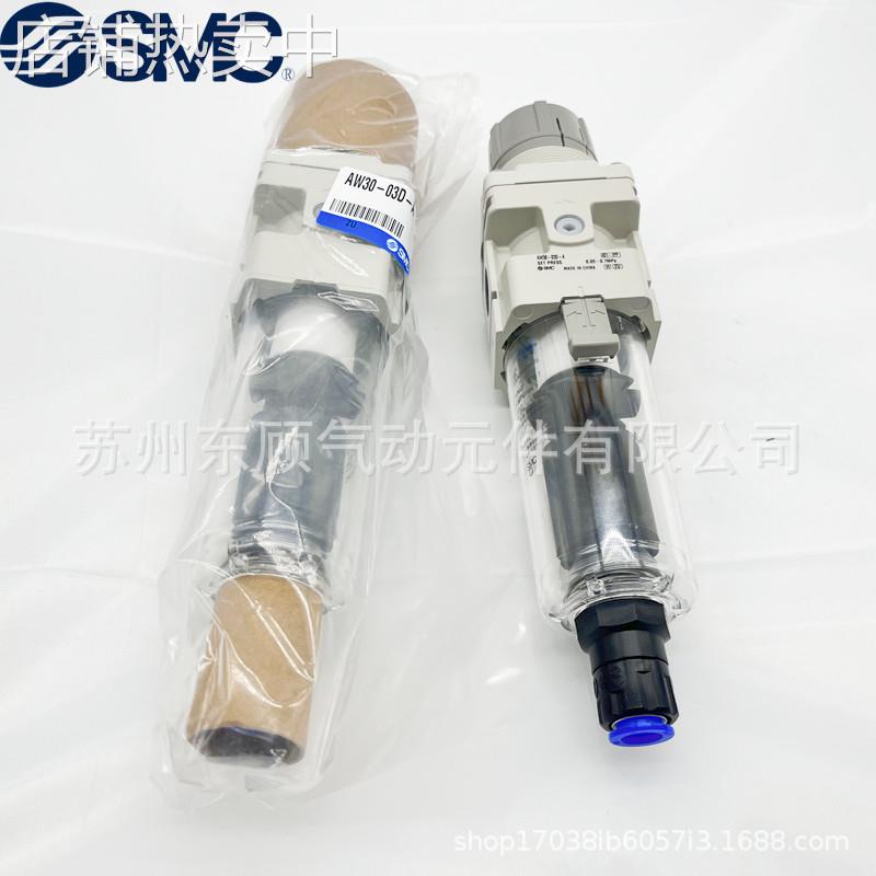 SMC过滤减压阀AW40-04DBG-A AW40-04DG-A AW40-04BG-A AW40-04-A