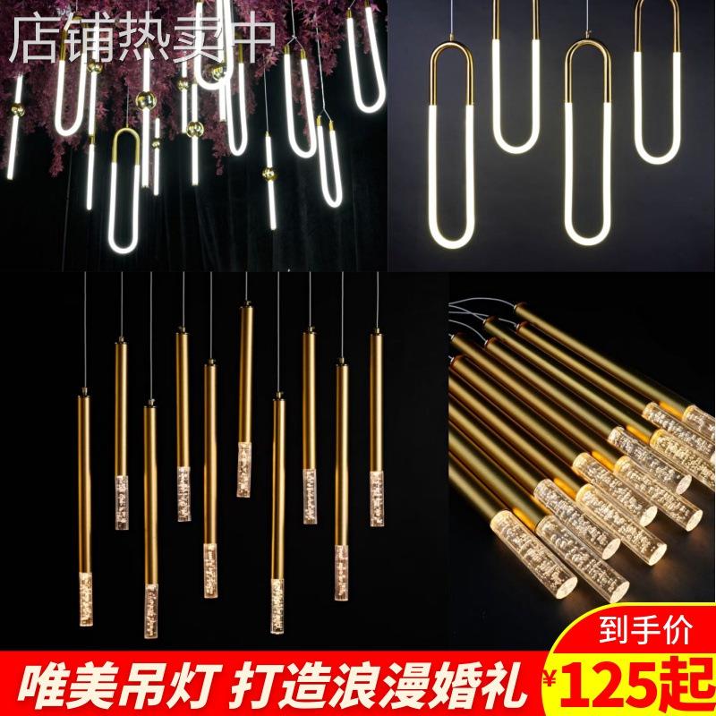 新款婚庆道具吊顶装饰10头星光电镀吊顶灯婚礼背景布置橱窗装饰