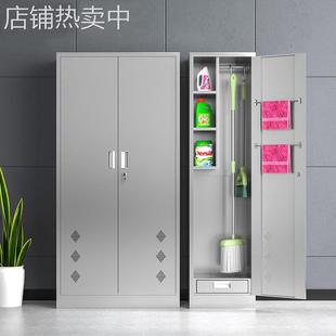 不銹鋼清潔柜拖把掃帚柜衛(wèi)生柜帶鎖掃把儲物柜保潔工具收納柜