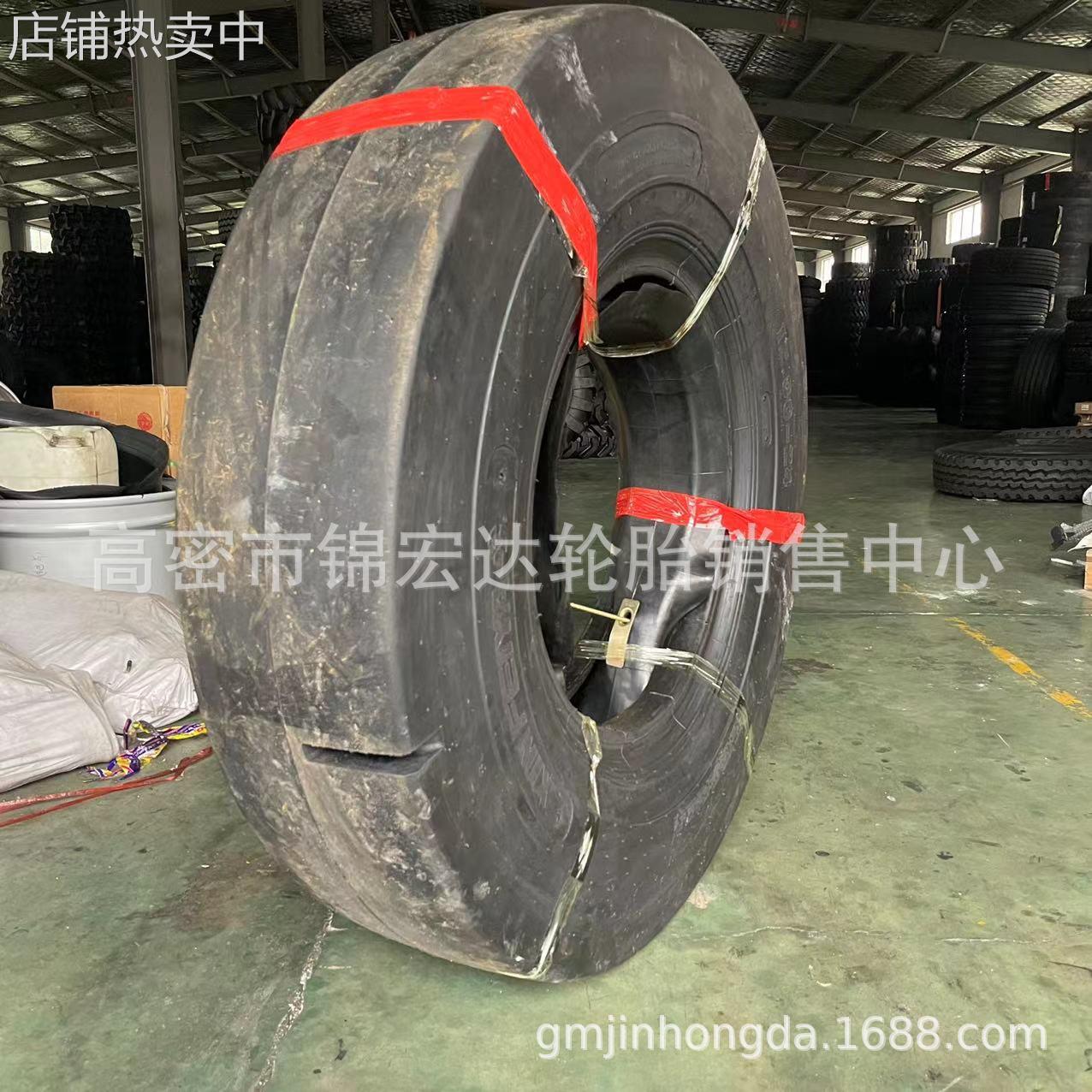 前进风神铲运机光面轮胎9.75-18 1000-20 1100/1200-20/24矿井下