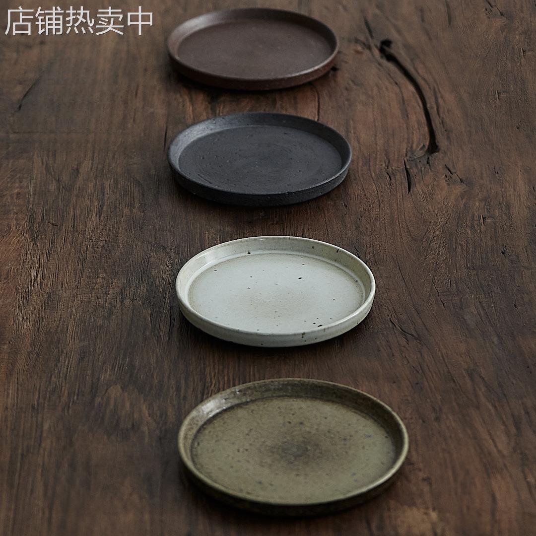 不饰 纯手工粗陶碟子复古糕点小盘子壶承茶壶托盘日式料理餐盘