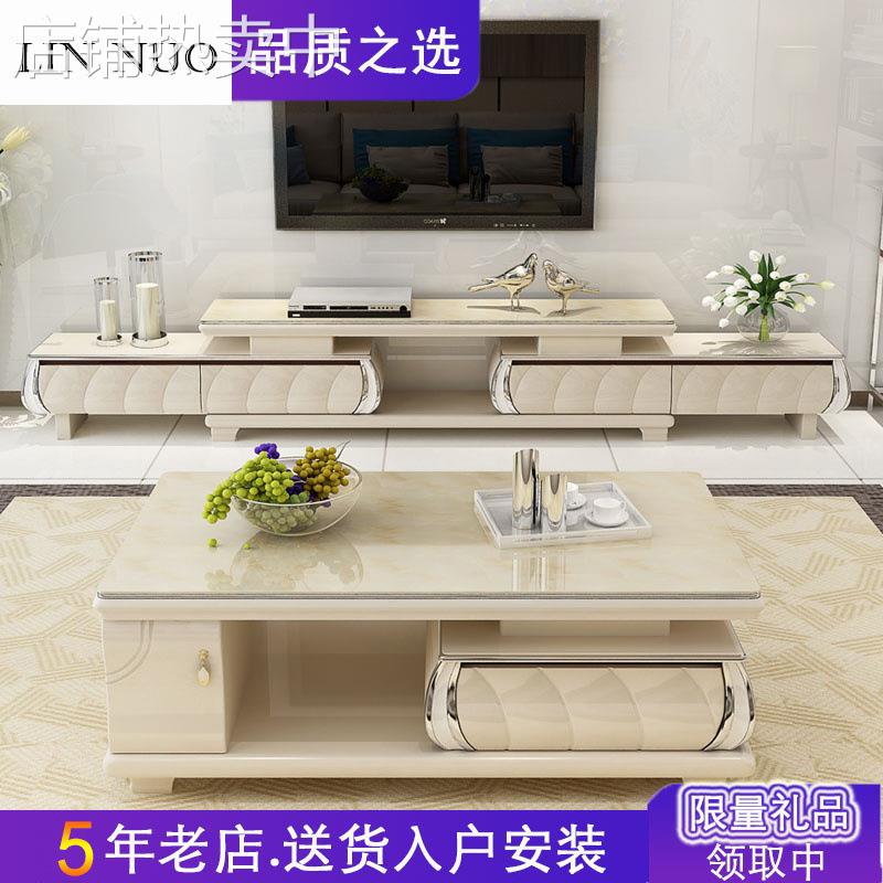 客厅电视柜茶几组合套装简约现代奶油风大理石大小户型茶几岩板