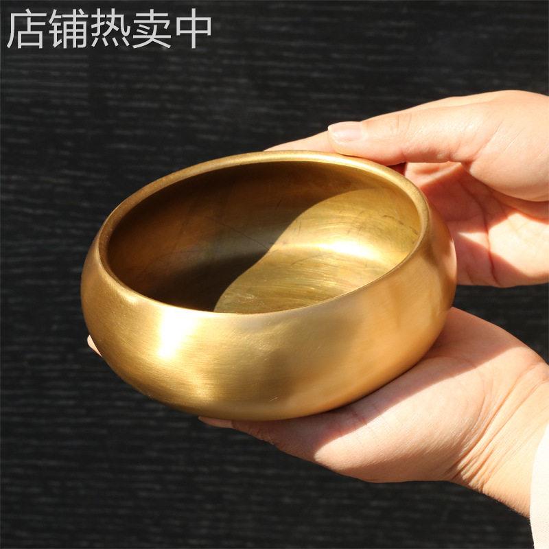 烟灰缸纯铜茶桌摆件仿古小号明清做旧黄铜公桌摆件笔洗磬茶洗