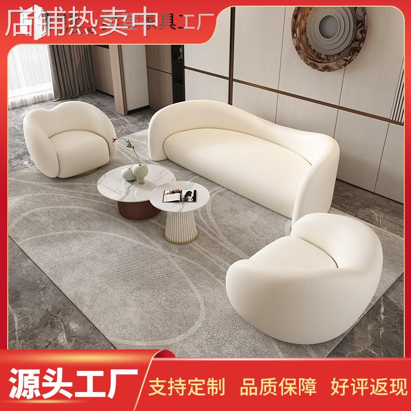 轻奢售楼处酒店大堂商务会客皮质沙发美容院休闲接待洽谈沙发组合