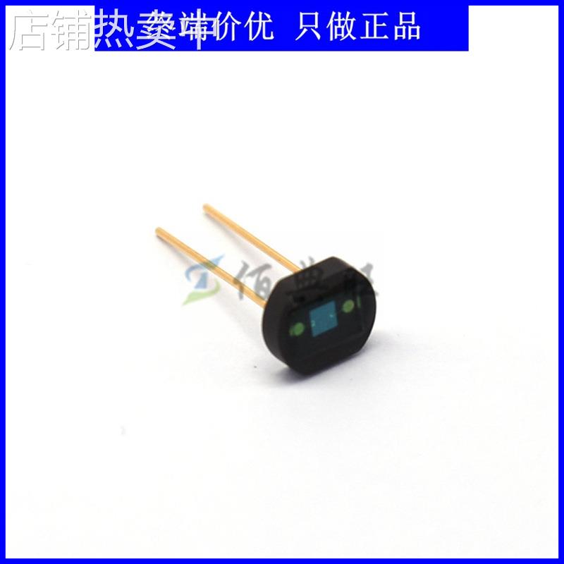 S1087硅光电池硅光电二极管 日本滨松HAMAMATSU波长560nm现货价优