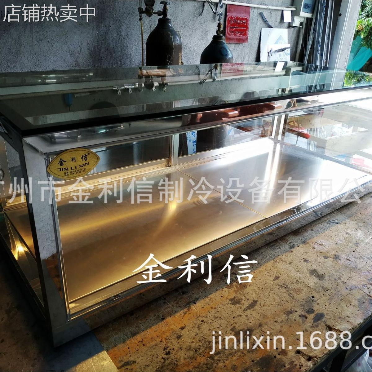 台面直角单层葡挞糕点电热保温展示柜老婆饼加热柜热展柜