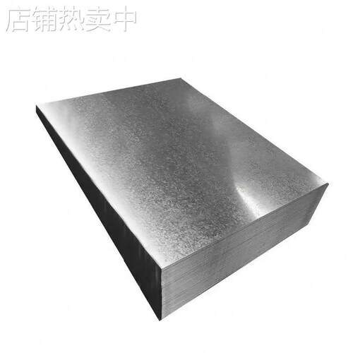 外标钢板热轧S355JR10厚钢结构钢板