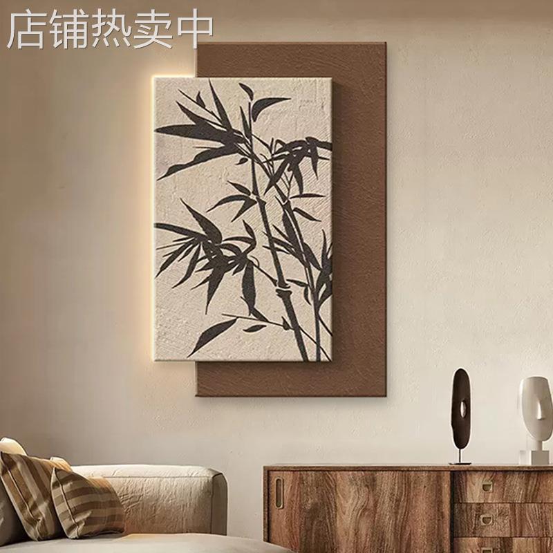 中古风客厅沙发背景墙装饰画高级感侘寂风复古竹子挂画玄关壁画