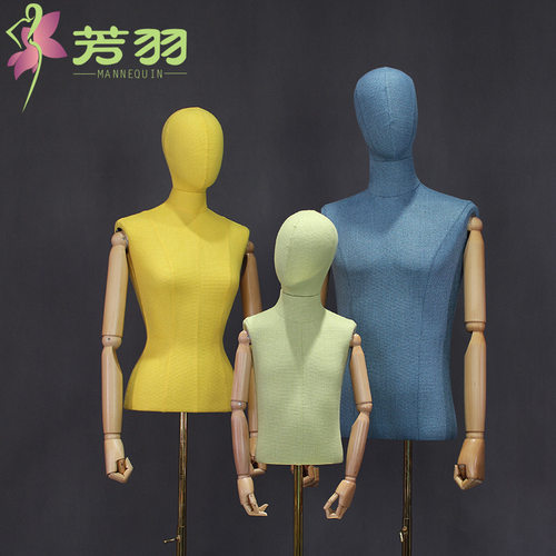 亲子模特道具男女儿童组合系列半身橱窗陈列展示架服装店衣服模特