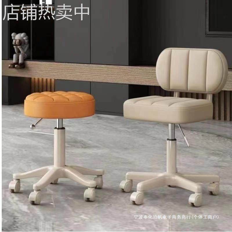 美容院旋转凳子升降大工椅滑轮美甲椅理发店家用圆椅子酒吧凳,商业/办公家具,办公电脑椅/职员椅,淘宝优惠券,粉丝福利购,淘宝优惠卷