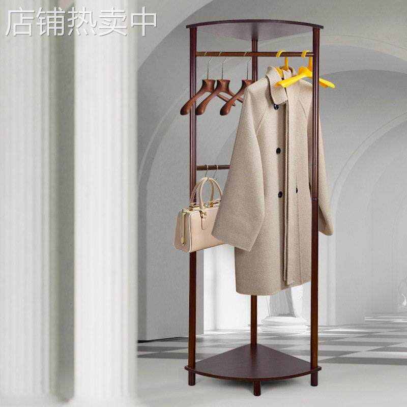 转角架实木衣帽架挂衣架落地衣架卧室简易衣挂时尚衣架欧式衣物架