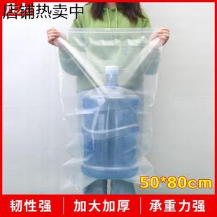 大號加厚透明夾鏈自封袋50 食品塑料封口袋 包裝 80cm密封袋衣服裝