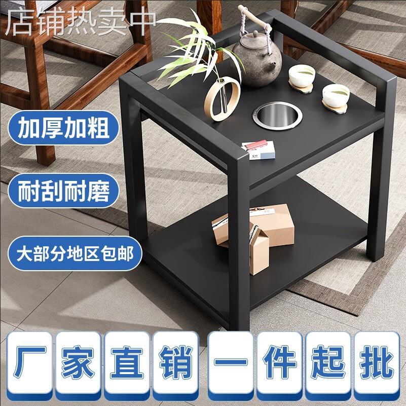 边桌小茶几棋牌室客厅茶几置物架中式麻将桌带烟灰缸茶水架小茶桌