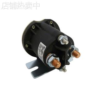 12V-24V液压动力单元电机启动开关（电机继电器）