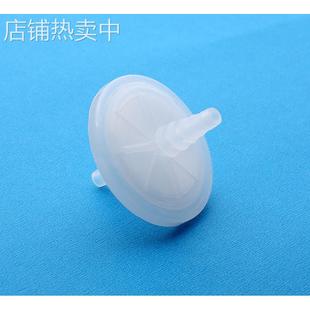 50mm 疏水PTFE一次性针头过滤器 0.22um