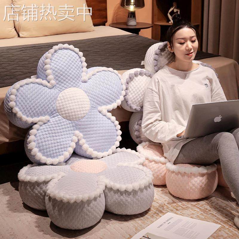 ins 花朵坐垫飘窗蒲团沙发抱枕大靠背汽车腰枕靠背车载垫座椅腰靠,居家布艺,抱枕被,淘宝优惠券,粉丝福利购,淘宝优惠卷