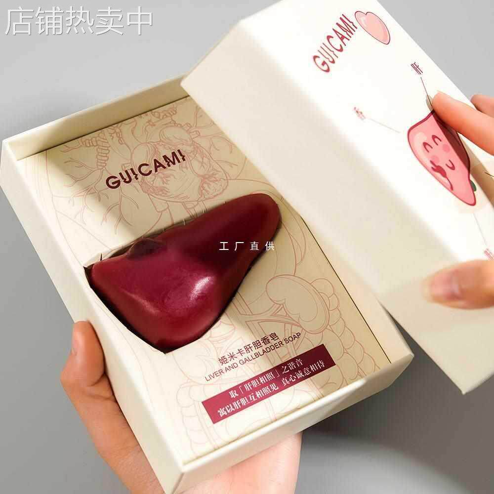 个性小众生日礼物送男女生朋友老婆闺蜜同学实用走心创意搞笑