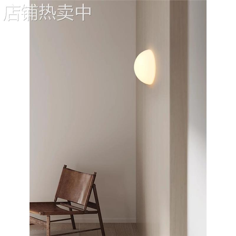 白色半圆玻璃壁灯现代简约包豪斯奶油风客厅餐厅卧室床头半球灯具